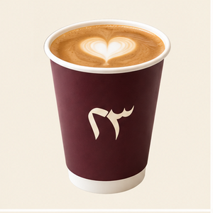 Hot Latte - Number23 abu-dhabi