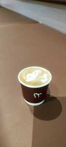 Cortado - Number23 abu-dhabi