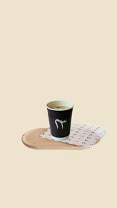 Iced V60 - Number23 abu-dhabi