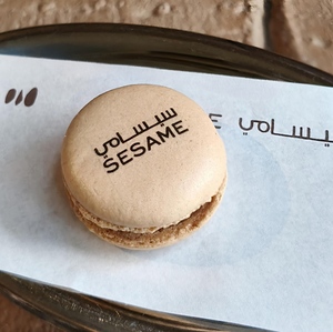 Peanut Butter Macaroons - SESAME sharjah
