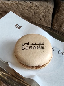Coffee Macaroons - SESAME sharjah