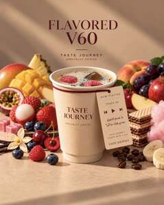 Iced V60 Peach  - Taste Journey sharjah
