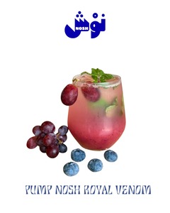 Pump Nosh Royal Venom - Nosh Cafe abu-dhabi
