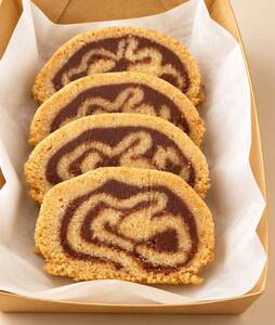 Nutella Swirl - Skosh abu-dhabi