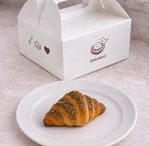 Za'atar Croissant - BakeNest sharjah