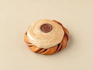 Cinnamon Babka - Press AlQana abu-dhabi