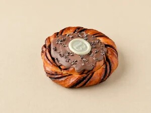 Chocolate Babka - Press AlQana abu-dhabi