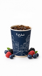 Iced Mixed Berries V60  - Street9 Cafe dubai