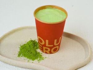 Matcha Frappe - Absolute Zero al-ain