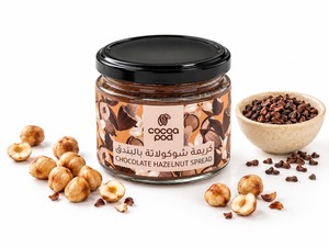 Chocolate Hazelnut Spread Jar - 250g - From Scratch by The Coffee Lab dubai
