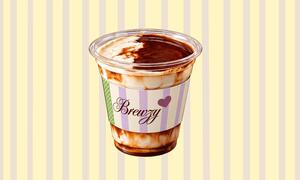 Dirty Espresso - Brewzy dubai