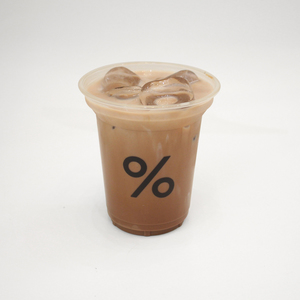 Drivu % Dark Latte (Iced)