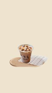 23 Ice Chocolate - Number23 abu-dhabi