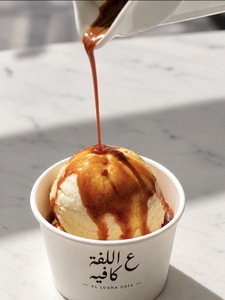 Classic Affogato - Al Lafah Cafe dubai