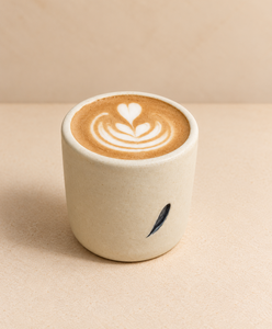 Hot Spanish Piccolo  - Rain Grove Village ras-al-khaimah