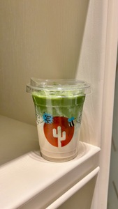 Secret Matcha - Ghaya Cafe dubai