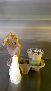 Spooky Matcha - Green Cloud sharjah