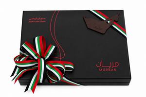 Box of 25 - Murban abu-dhabi
