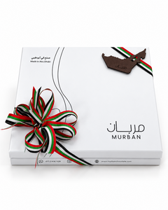 Box of 36 - Murban abu-dhabi