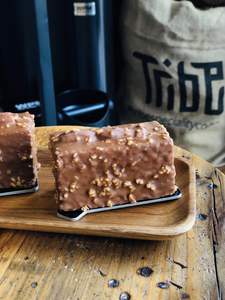 Drivu Pecan Caramel Cake