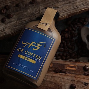 Drivu F3 Cold Coffee