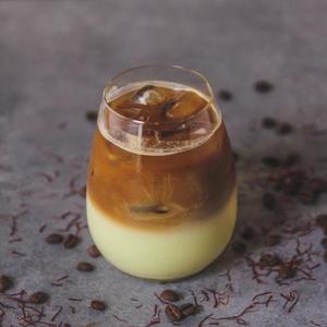 Drivu Iced Saffron Latte