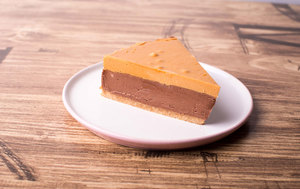 Drivu Reese's Cheesecake