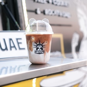 Drivu Hispanic Latte هيسبانيك لاتيه