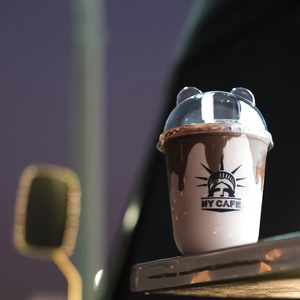 Drivu Nutella Shake نوتيلا ميلك شيك