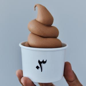 Drivu Chocolate Softie