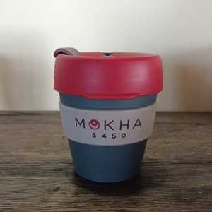 Drivu Plastic KeepCup 8oz