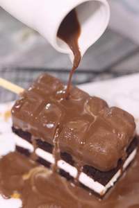 Drivu Chocolate Dynamite