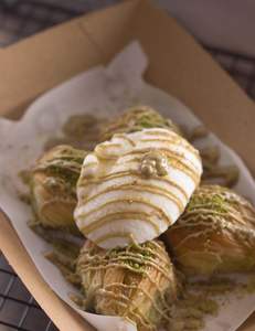 Drivu Pistachio Baklava