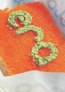 Drivu Era Kunafa
