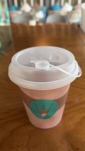 Drivu Iced Cocoa