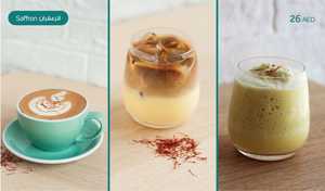 Drivu Saffron Latte