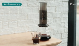 Drivu AeroPress