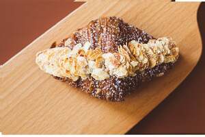 Drivu Almond Croissant 