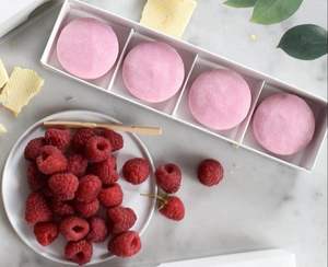 Drivu Raspberry Mochi (1 piece)