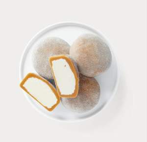 Drivu Salted Caramel Mochi (1 piece)