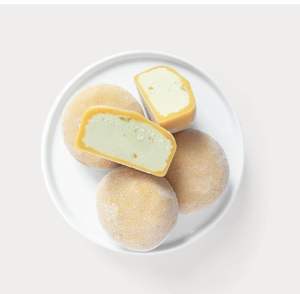 Drivu Pistachio Mochi (1 piece)