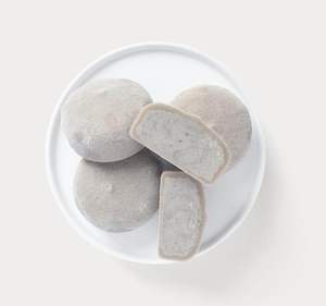 Drivu Black Sesame Mochi (1 piece)