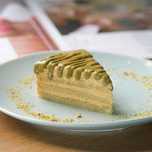 Drivu Pistachio Cake