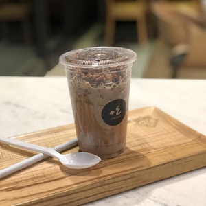 Drivu Choco Pops