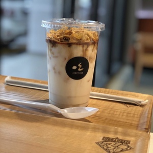 Drivu Cereal Latte