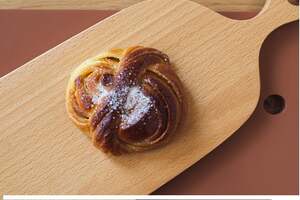 Drivu Cardamom Bun
