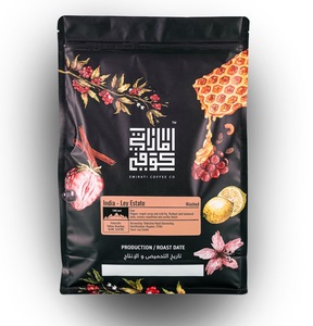 Drivu India Ley Estate