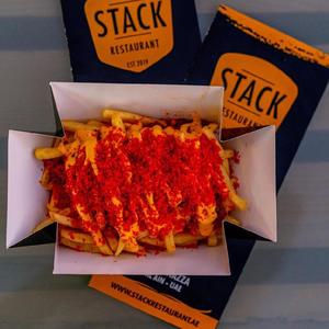 Drivu Smocky Chocky Fries