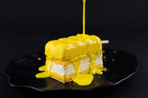 Drivu Saffron Cake