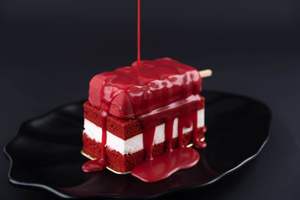 Drivu Red Velvet Dynamite